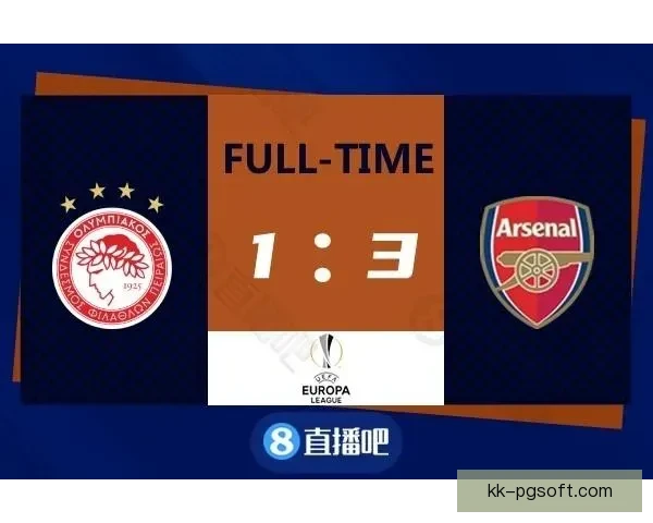 厄德高欧联杯赛场发挥是否真正达到外界赛前期待水准与核心价值