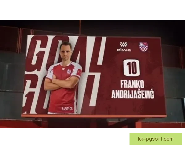 弗兰克引领浙江队中场核心作用全面提升球队整体攻防水平