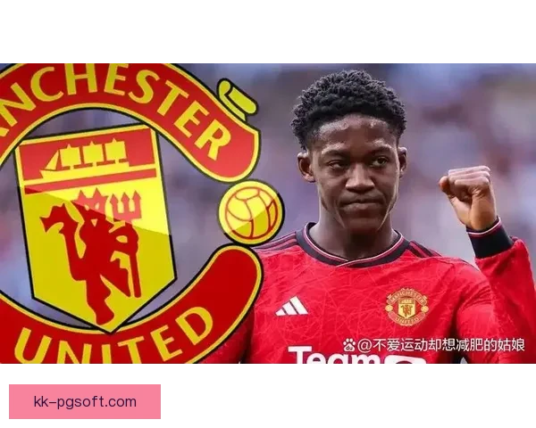 曼联确认阿莫林上任后首个冬窗引援为葡萄牙体育后卫
