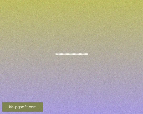 如何实时获取世界杯预选赛最新战况和赛程变动的技巧与方法
